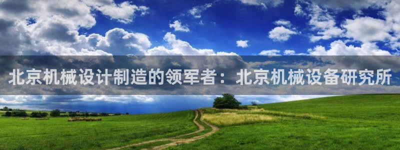 ag九游会老哥