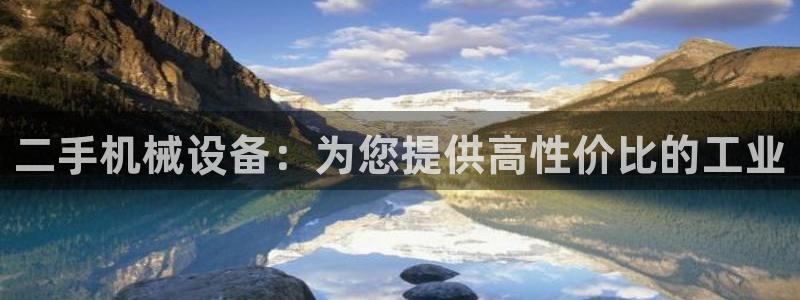 九游j9打不开