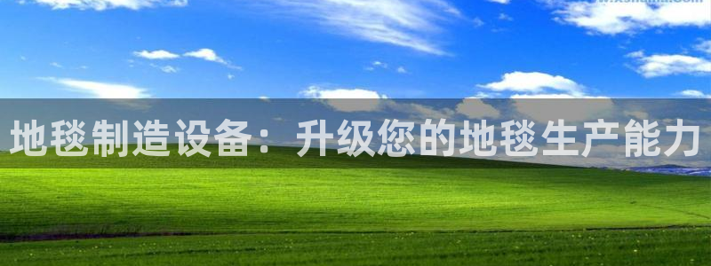 九游会游戏登录