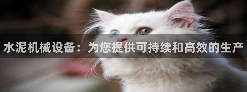 j9九游会老哥俱乐部是干啥的