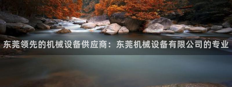 j9九游会安卓版下载