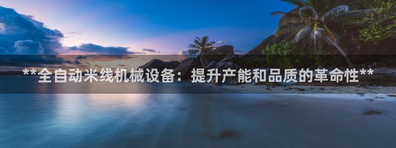 九游会j9官网