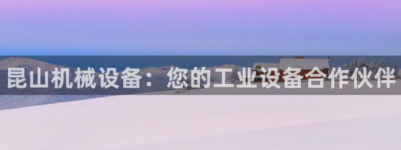 J9九游会集团