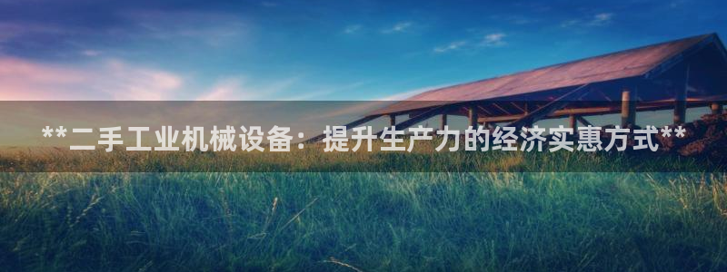 九游会官网下载不了吗