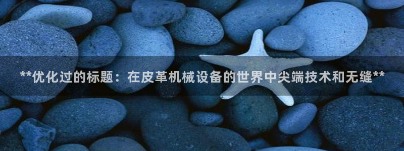 九游会进不去了