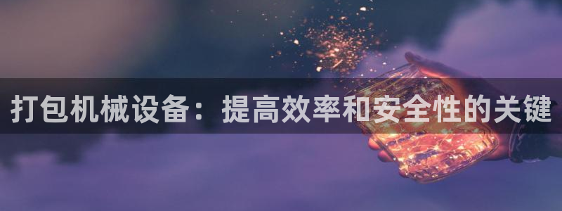 九游会老哥俱乐部论坛版