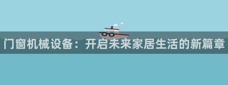 j9九游会老哥俱乐部成员