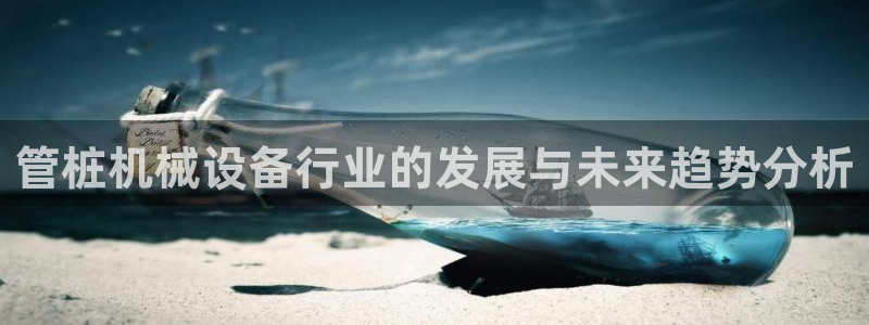 j9九游会ag8手机