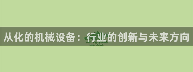 九游会网址是多少