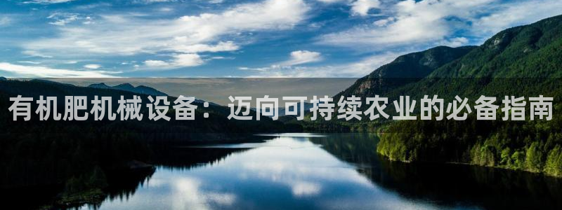 j9九游会不给提款